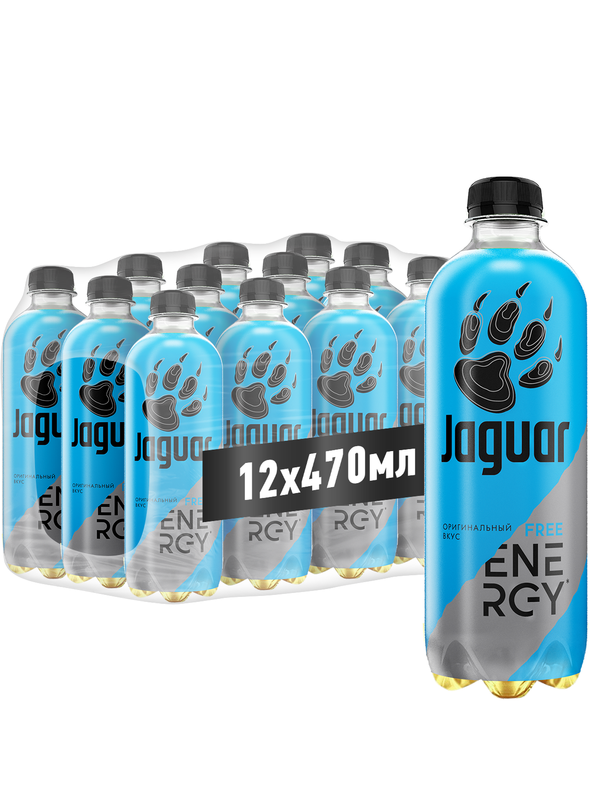 Энергетический напиток Jaguar Free energy, 0,47 л х 12 шт - купить в Москве, цены на Мегамаркет | 600015348313