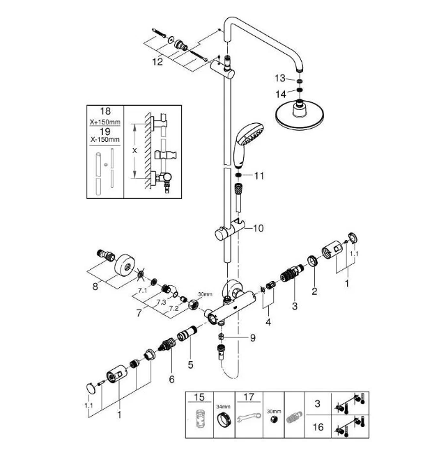 Start shower. Grohe Vitalio start System. Душевая система Виталио старт систем 210,. Душевая система с термостатом Grohe Vitalio start настенный монтаж 26814001. Душевая система Grohe Vitalio Joy 260 с термостатом, 26539000.