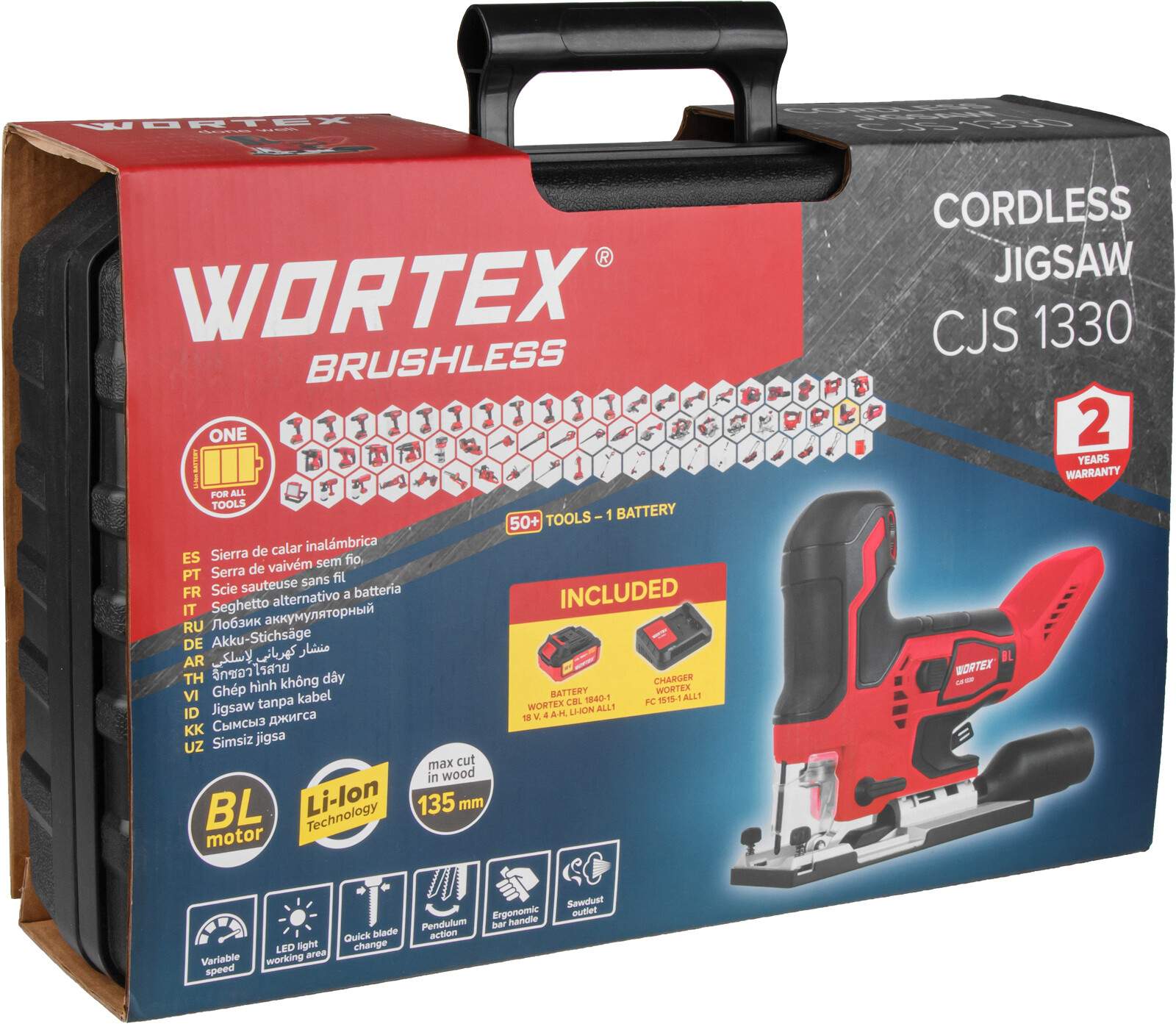 Wortex 1330. Wortex 1330