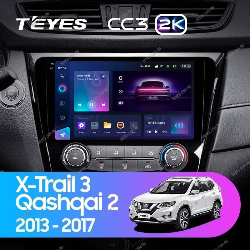 Купить магнитола Teyes CC3 2K 4/32 Nissan Qashqai 2 (2013-2021) F2 климат контроль Тип-A, цены на Мегамаркет | Артикул: 600015585120