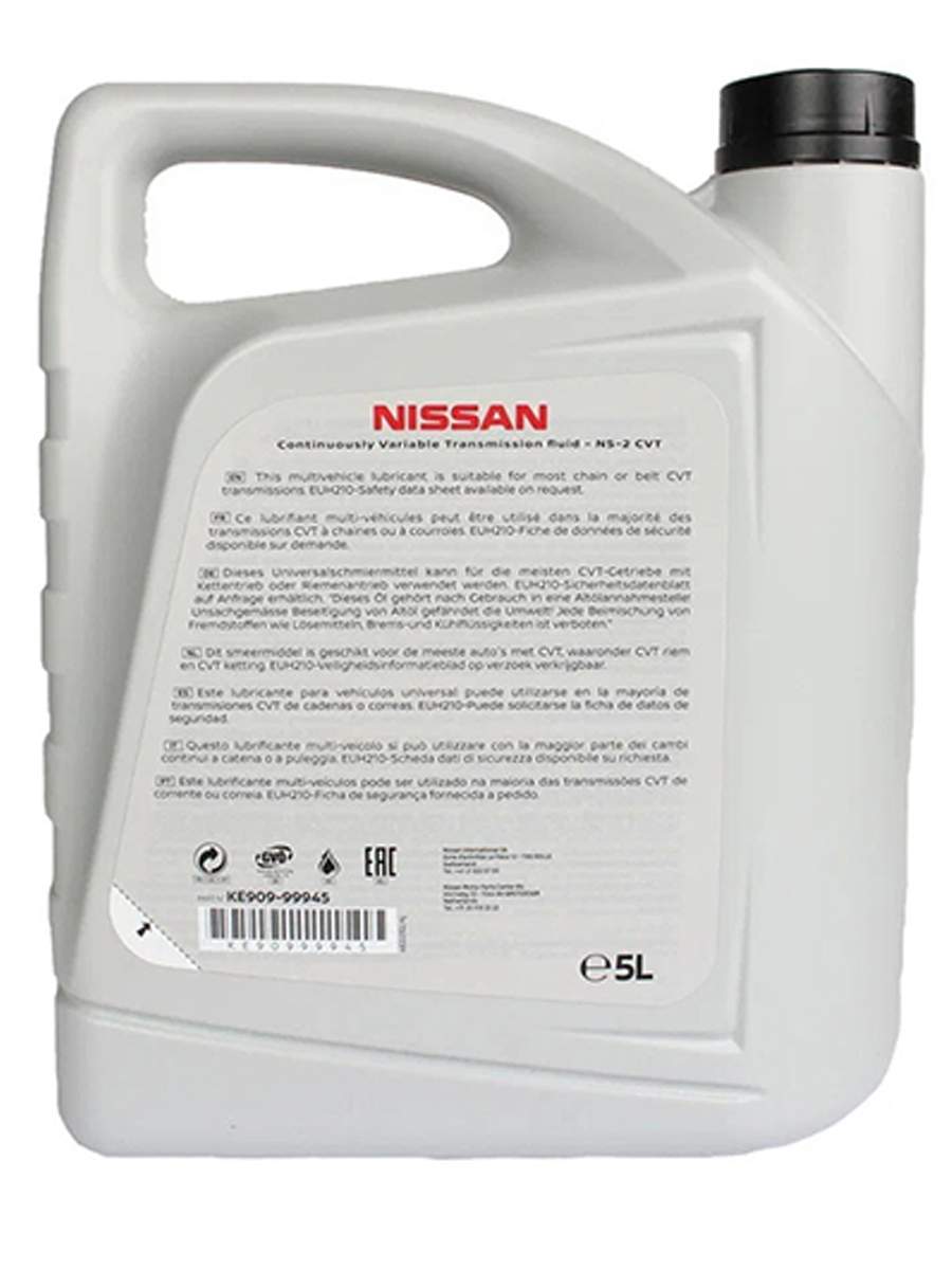 Масло ниссан ns2. At matic s Fluid Nissan 5л. Nissan CVT ns3 ke90999943r. Matic s ke908-99933. Nissan ns3 5л.
