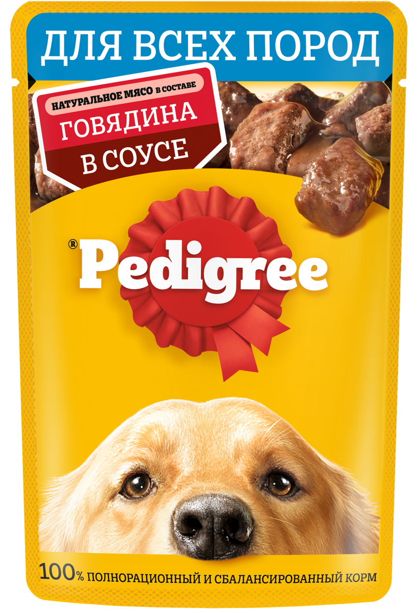 Влажный корм для собак Pedigree с говядиной в соусе, 85 г - купить в Мегамаркет Москва, цена на Мегамаркет