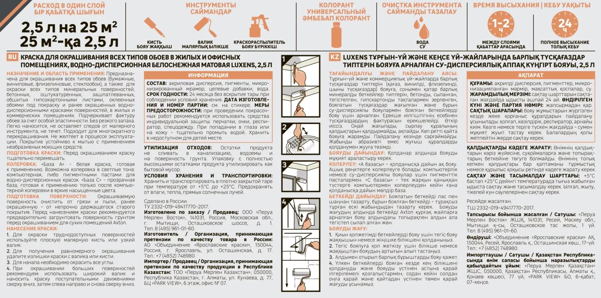Қарақшылар туралы порно видео Қыздар секс көріп, мастурбация жасайды