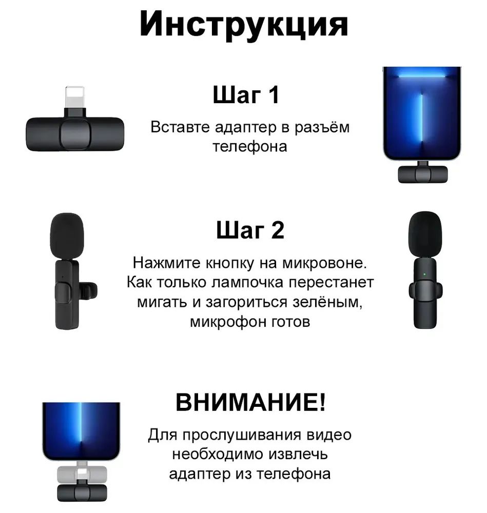 Комплект микрофонов TWS K9 черный (201088124) - отзывы покупателей на  маркетплейсе Мегамаркет | Артикул: 600009181114