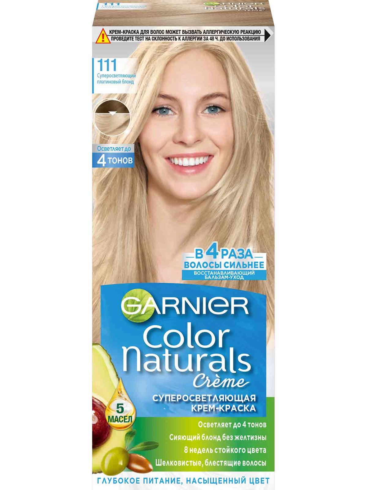 Краска для волос Garnier Color Naturals 111 Платиновый блонд 110 мл -  отзывы покупателей на Мегамаркет | краски для волос