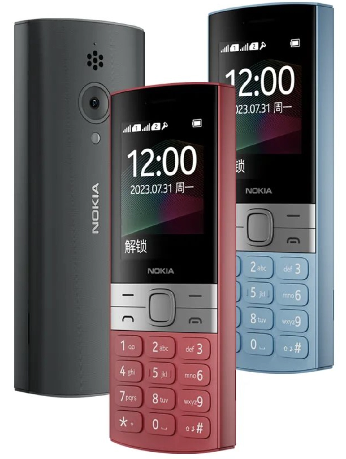 Мобильный телефон Nokia 150 DS (TA-1582) 2023 Blue, купить в Москве ...