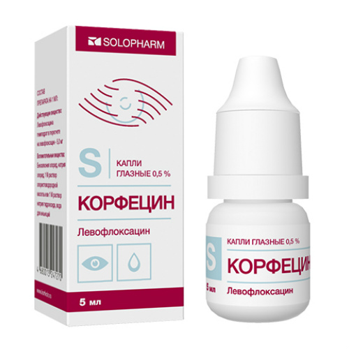 Капли глазные Корфецин-СОЛОфарм 0,5 % флакон 5 мл - отзывы покупателей на Мегамаркет | 100030121894