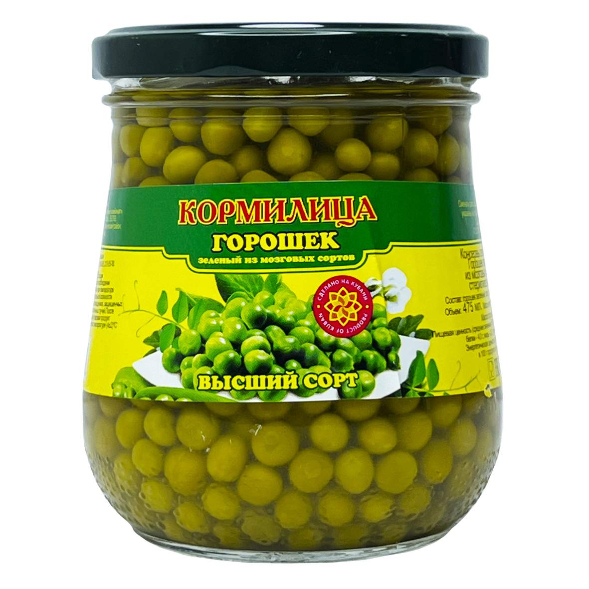 Горошек мозговой консервировать. Зеленый горошек кормилица. Горошек зеленый кормилица 400гр сухой вес. Горошек кормилица. Зелёный горошек консервированный мозговых сортов