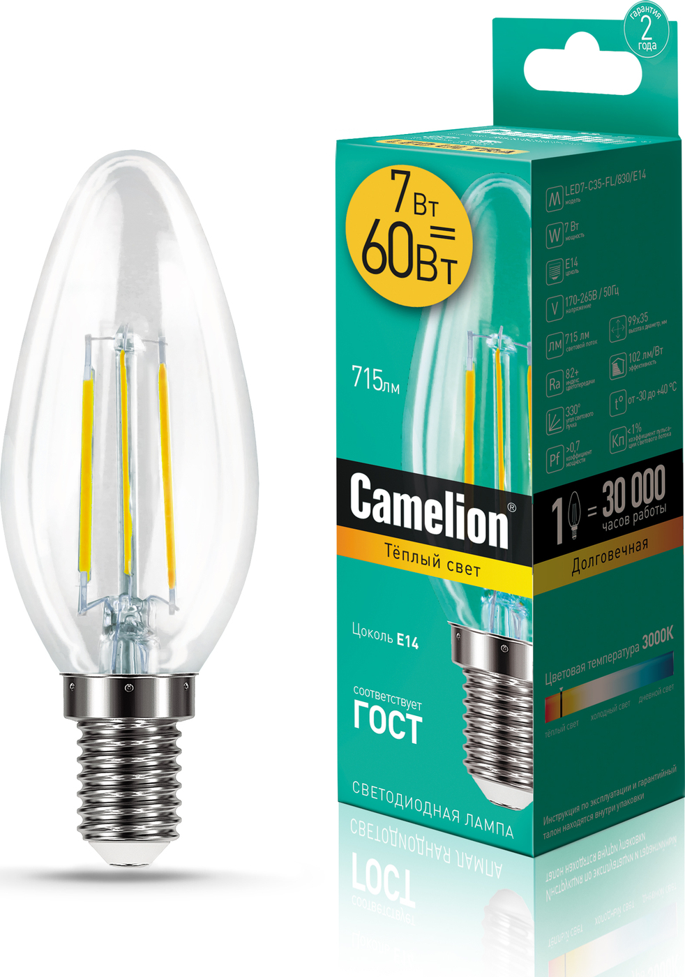 Лампа Camelion LED7-C35-FL/830/E14