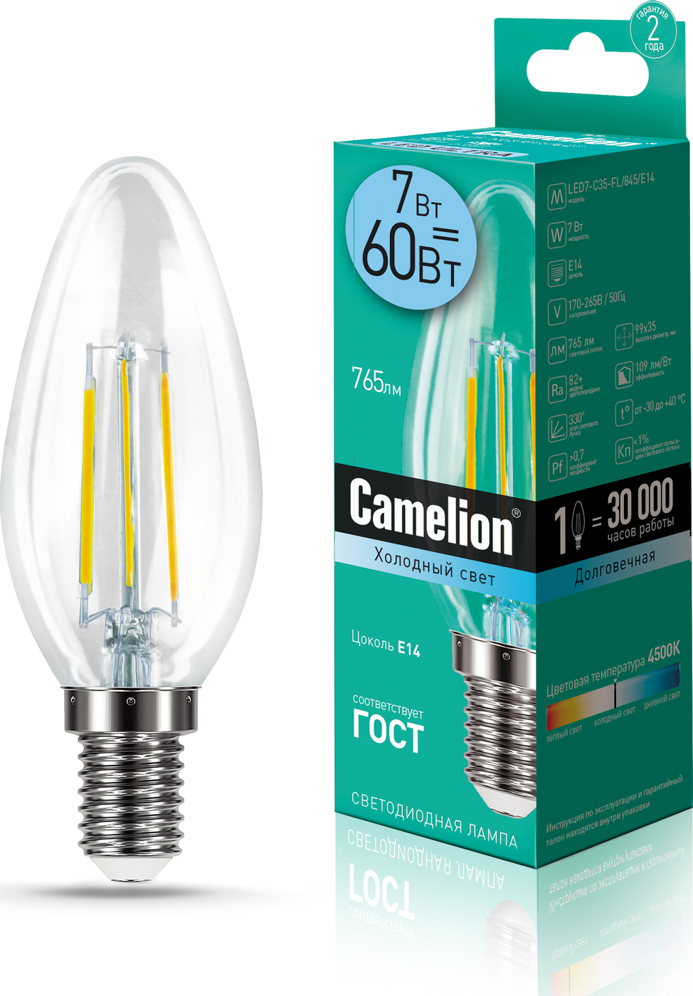 Лампа Camelion LED7-C35-FL/845/E14