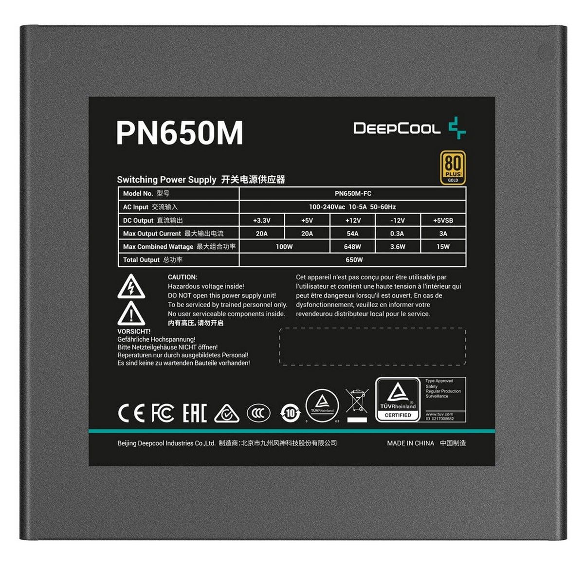 Блок питания deepcool pn850m 850w gold