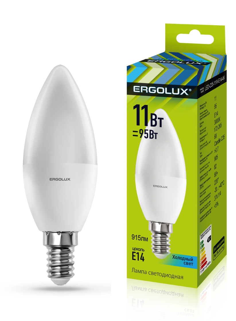 Лампа Ergolux LED-C35-11W-E14-4K - купить в АО 