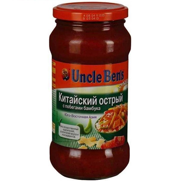 Анкл бенс картинки