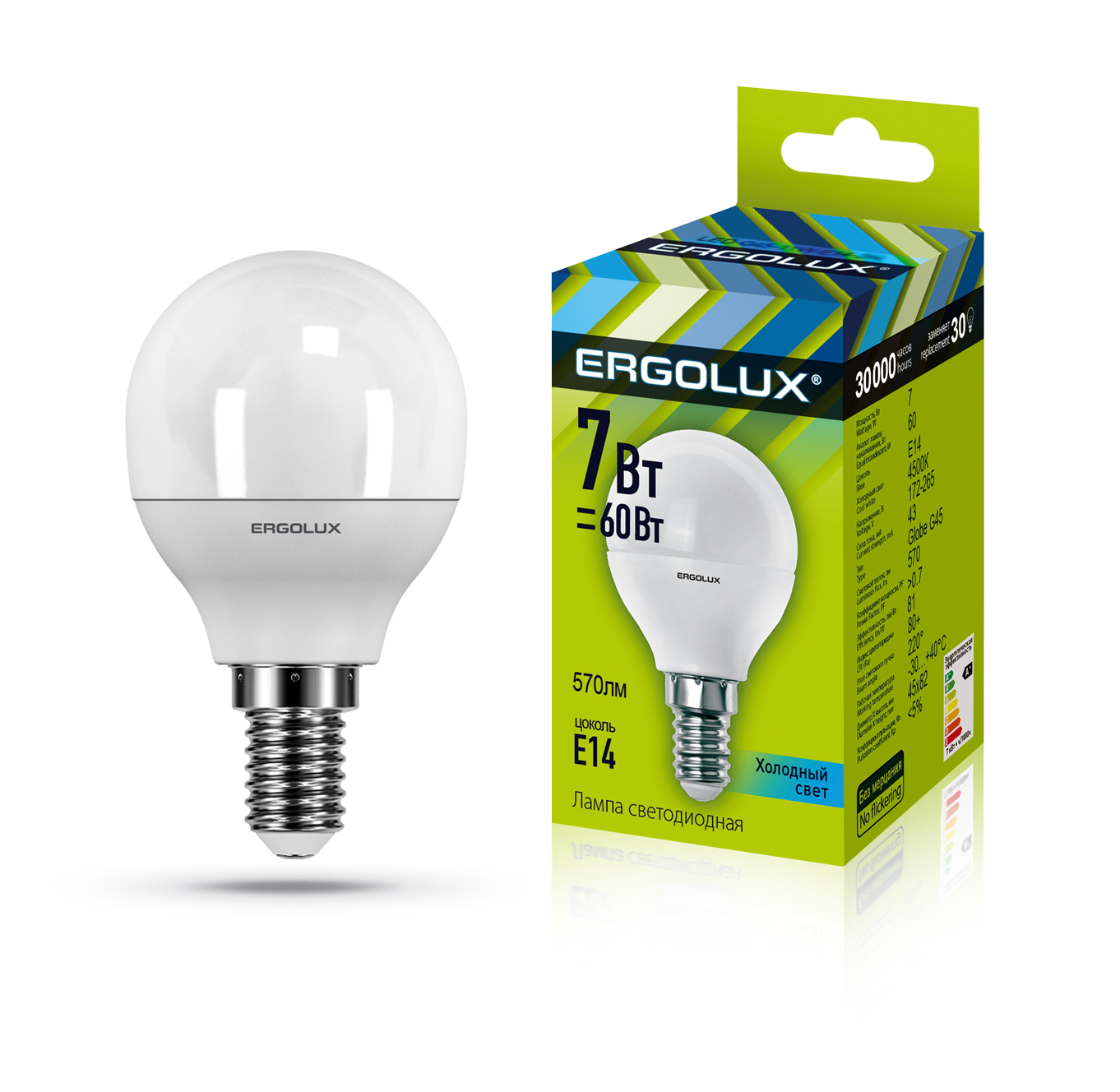 Лампа светодиодная Ergolux LED-G45-7W-E14-4K - купить в Мегамаркет Москва Пушкино, цена на Мегамаркет