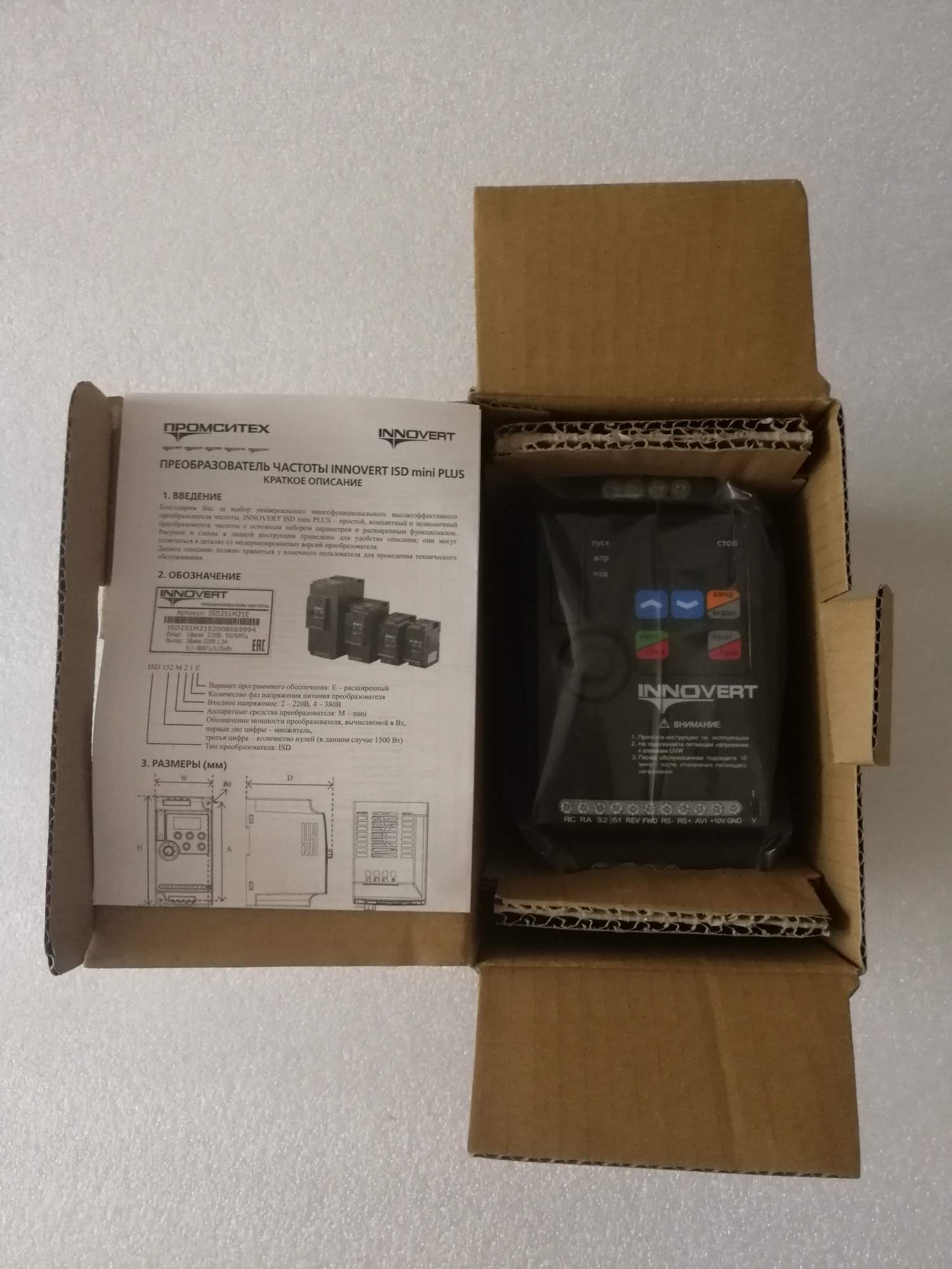 Innovert isd plus mini. Частотный преобразователь innovert isd222m43e 2.2 квт 380в. innovert isd mini. isd222m43e. частотный преобразователь 3 квт 380в innovert isd mini plus инвертор isd302m43e.