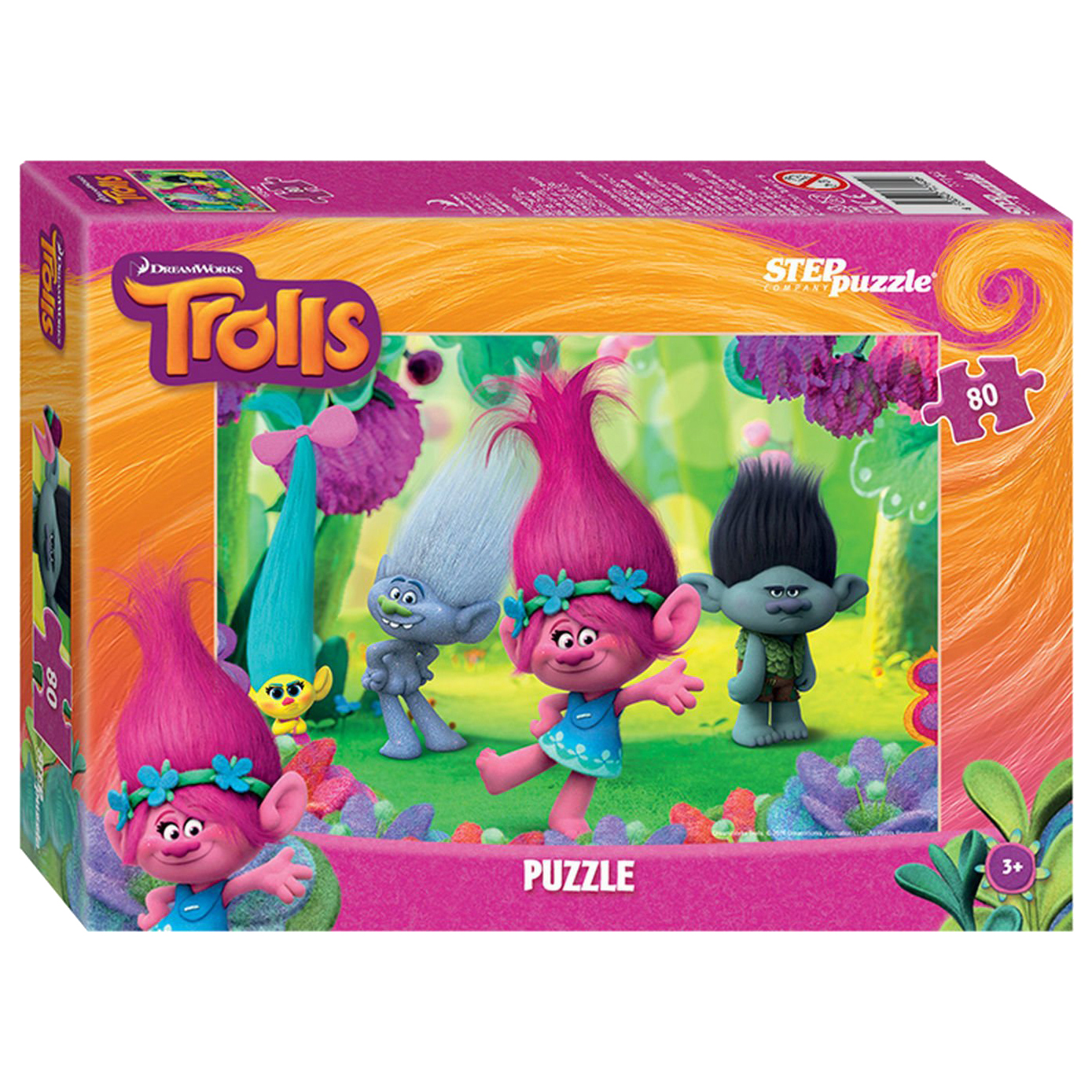 Тролли 4. Пазл trolls Step Puzzle 360эл. Мозаика 