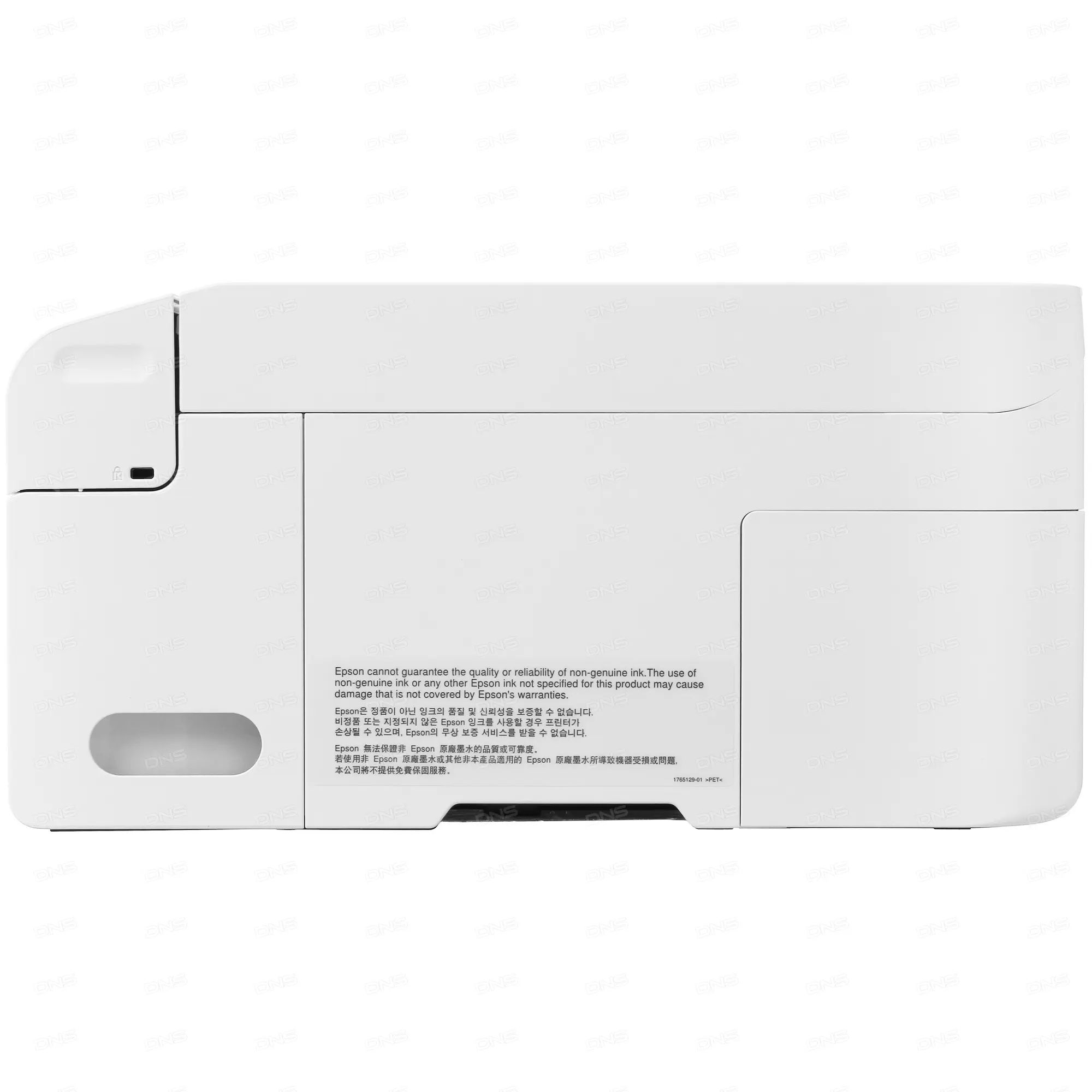 Струйное МФУ Epson L3256 (C11CJ67407/C11CJ67414/C11CJ67421/C11CJ67519) -  отзывы покупателей на маркетплейсе Мегамаркет | Артикул: 100034368960