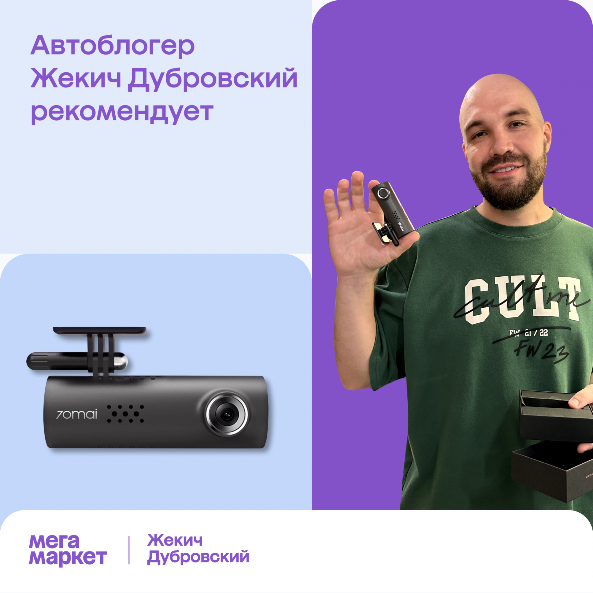 Купить UNITE Camera PTZ-камера для видеоконференций | СНК-С | Дистрибьютор ProAV