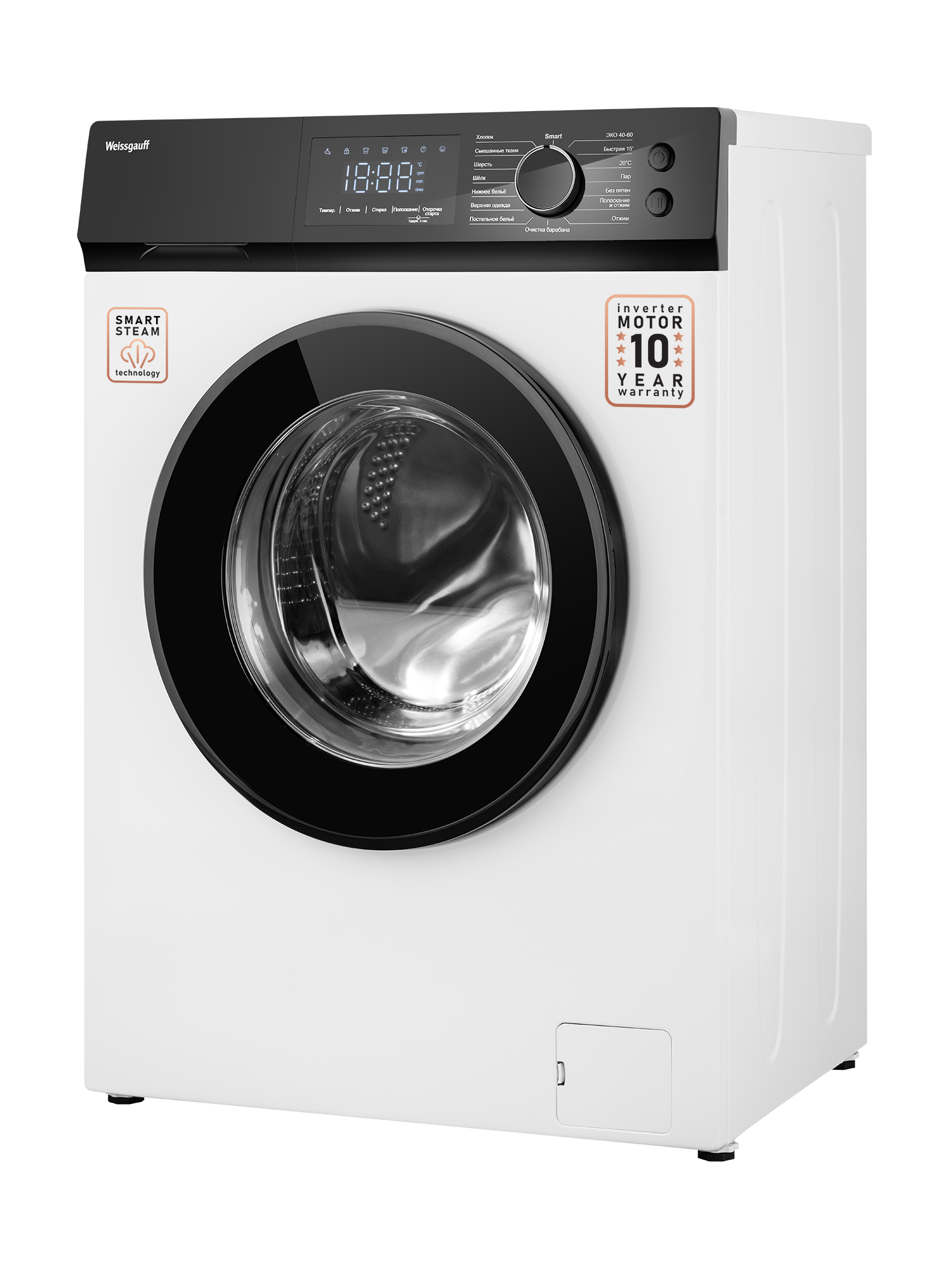 Weissgauff wm 4627 touch inverter steam