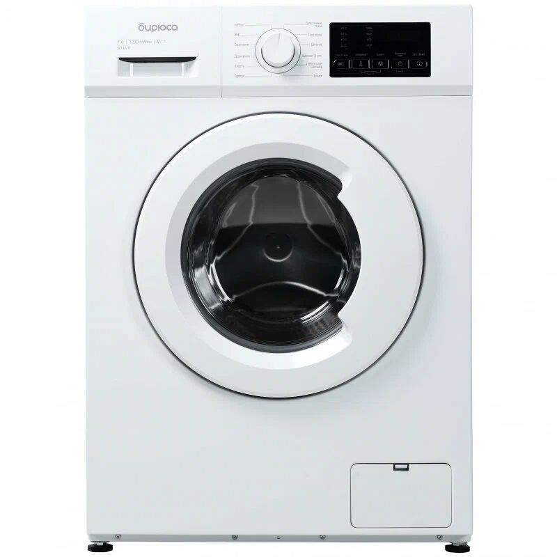 Wm sl712 11. Wm sl712 11