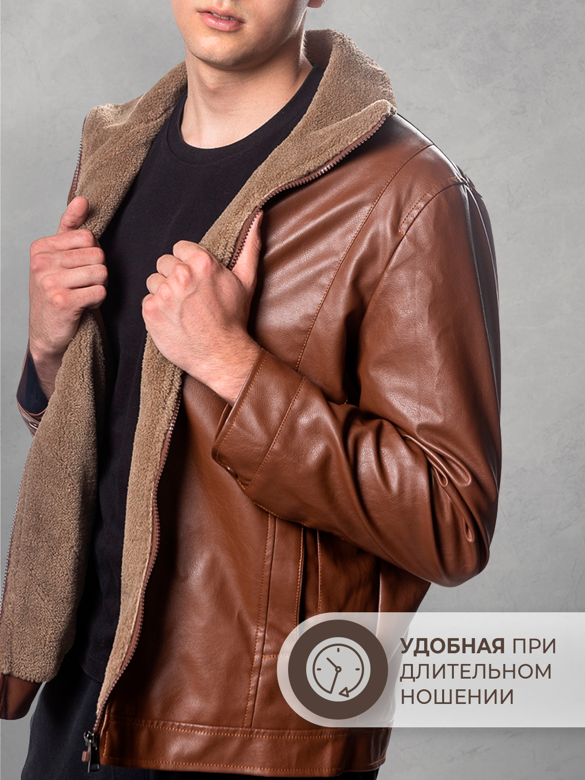 Куртка адмирал кожаная. Куртка адмирал отзывы. Куртка адмирал кожаная. Куртка зимняя адмирал. Куртка адмирал кожаная.