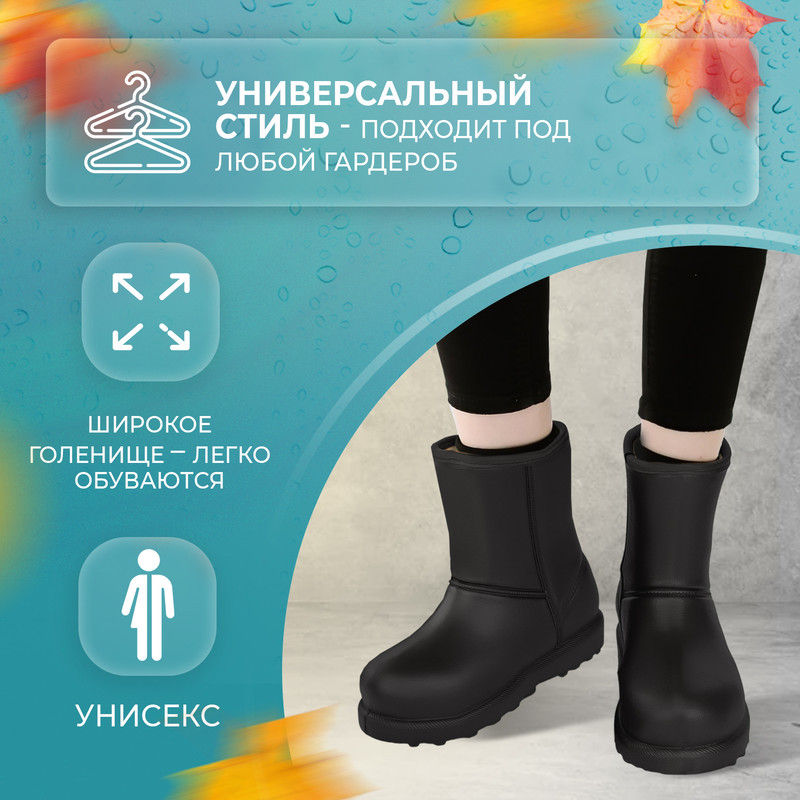 Сапоги эверест женские Озон