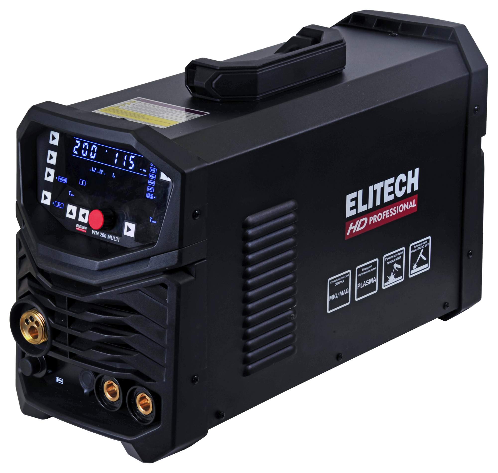 Wm 220 pulse