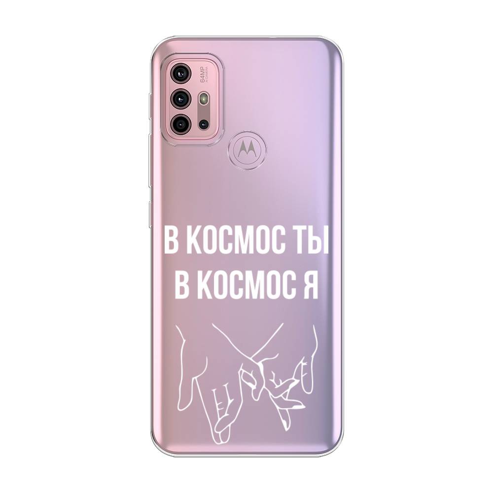 Чехол Awog на Lenovo K13 Note/Motorola Moto G10/G20/G30 