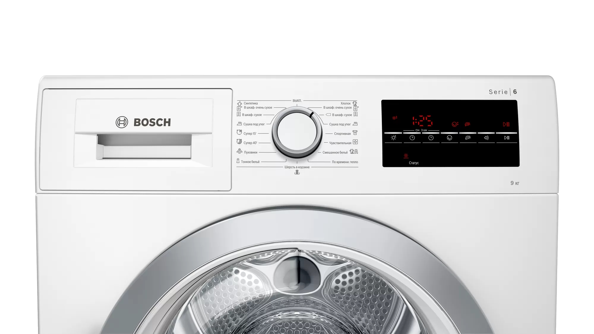 Сушильная машина Bosch WTG 86401 OE, купить в Москве, цены в  интернет-магазинах на Мегамаркет