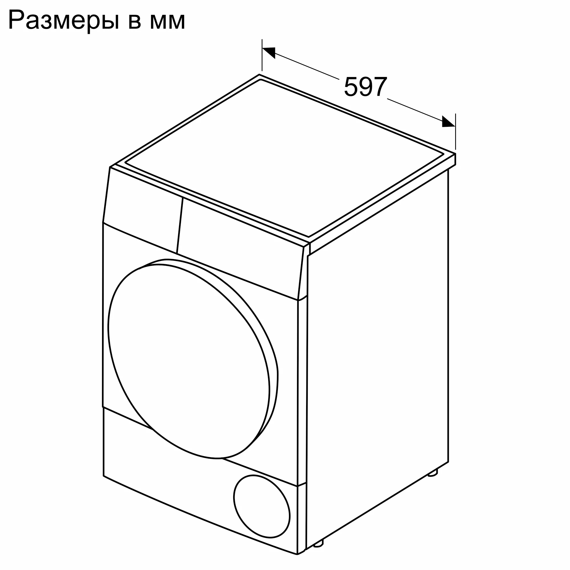 Сушильная машина Bosch WTG 86401 OE, купить в Москве, цены в  интернет-магазинах на Мегамаркет