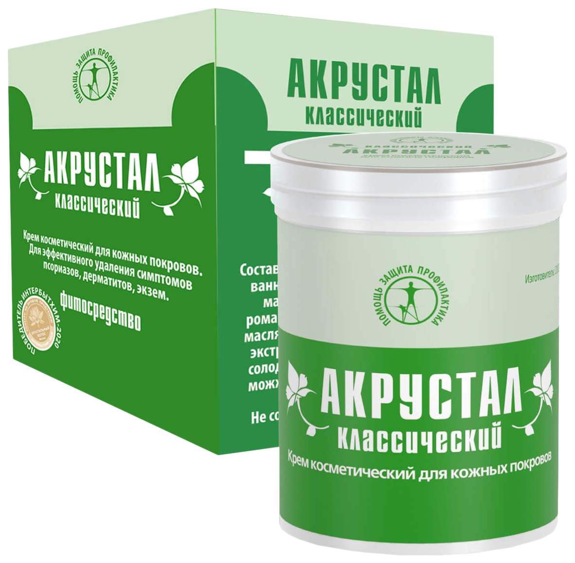 Купить Мазь Акрустал В Аптеках