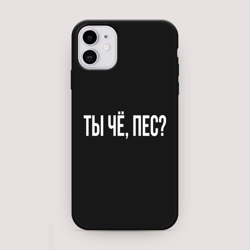 Чехол Awog на Apple iPhone 11 / Айфон 11 