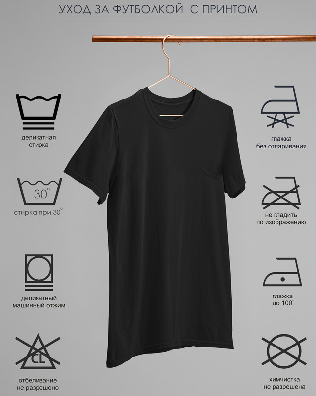 Футболка унисекс СувенирShop Я тебя люблю/Переписка/Прикол 3 Футболка унисекс СувенирShop Я тебя люблю/Переписка/Прикол 3