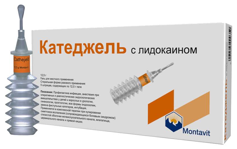 Катеджель с лидокаином гель для местного применения шприцы 12,5 г 5 шт. -  купить в POLZAru Санкт-Петербург, цена на Мегамаркет