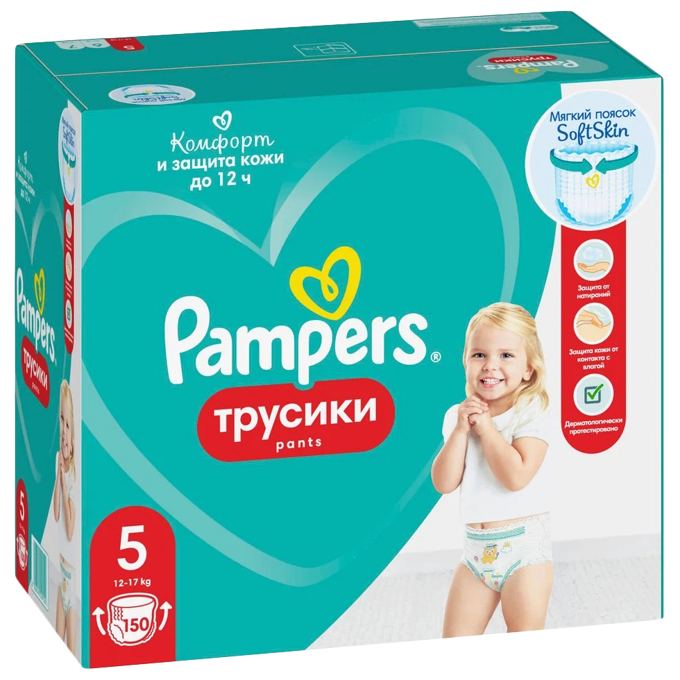 Подгузники-трусики Pampers Junior 5 (12-17 кг) 150 шт - купить в Мегамаркет Екб, цена на Мегамаркет