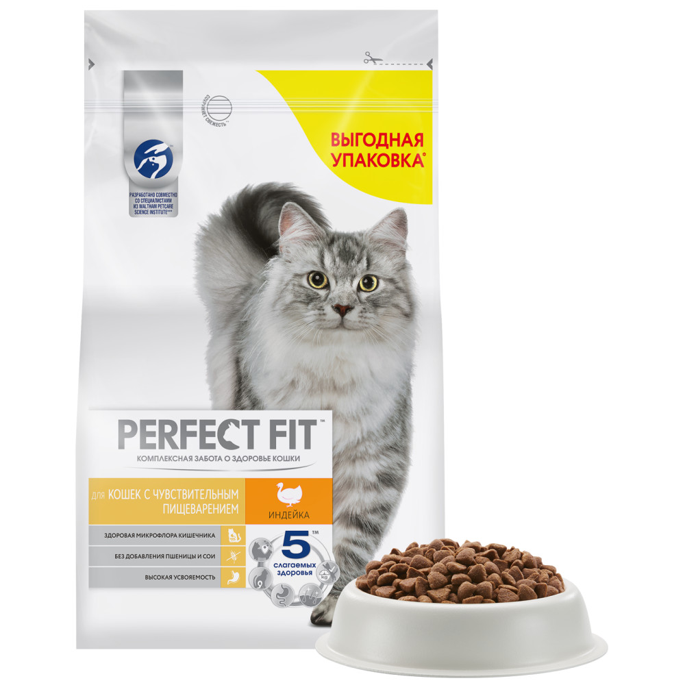 Сухой корм для кошек Perfect Fit Sensitive, при чувствительном пищеварении, индейка, 2,5кг