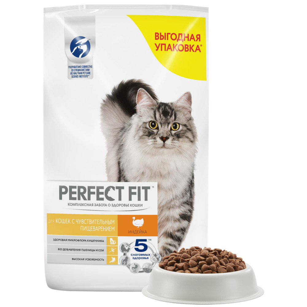 Сухой корм для кошек Perfect Fit Sensitive, при чувствительном пищеварении, индейка, 10кг