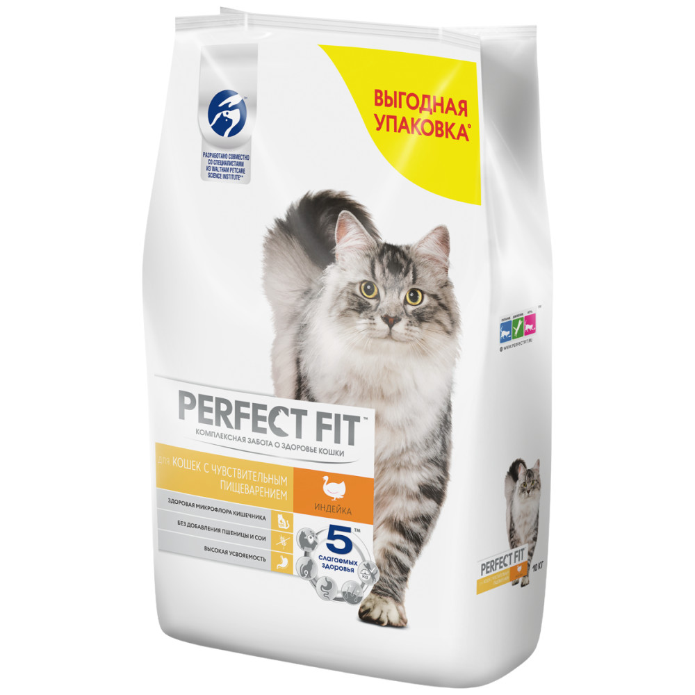 Сухой корм для кошек Perfect Fit Sensitive, при чувствительном пищеварении, индейка, 10кг