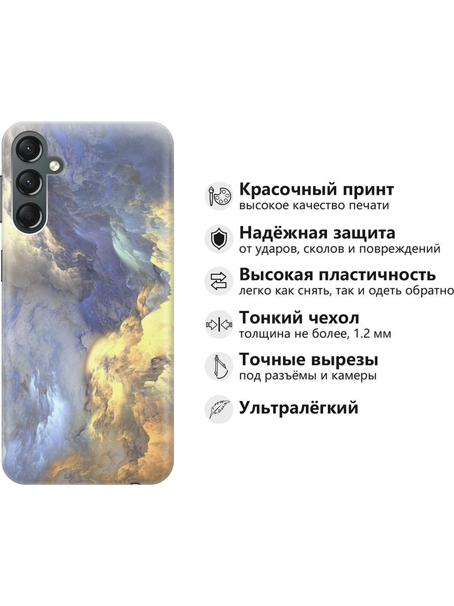 Силиконовый чехол на Samsung Galaxy A24 с принтом 