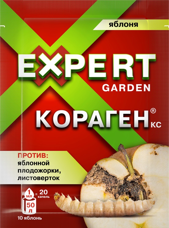 Средство для защиты от плодожорки листовертки Expert Garden Кораген 1 г