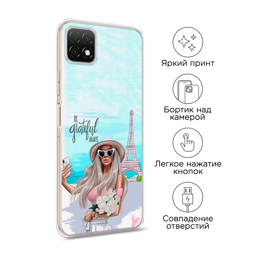 Чехол на Wiko T3 