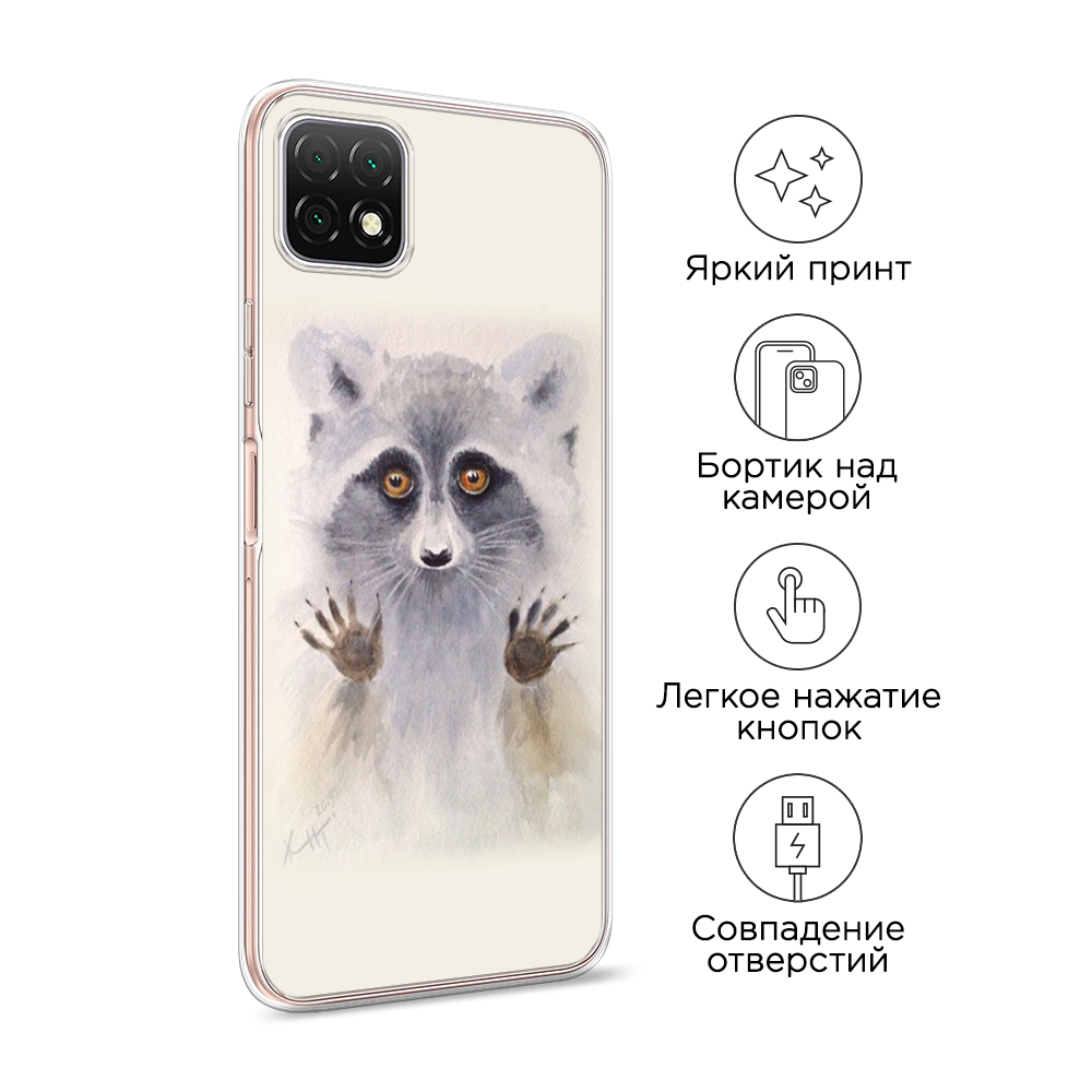 Чехол на Wiko T3 