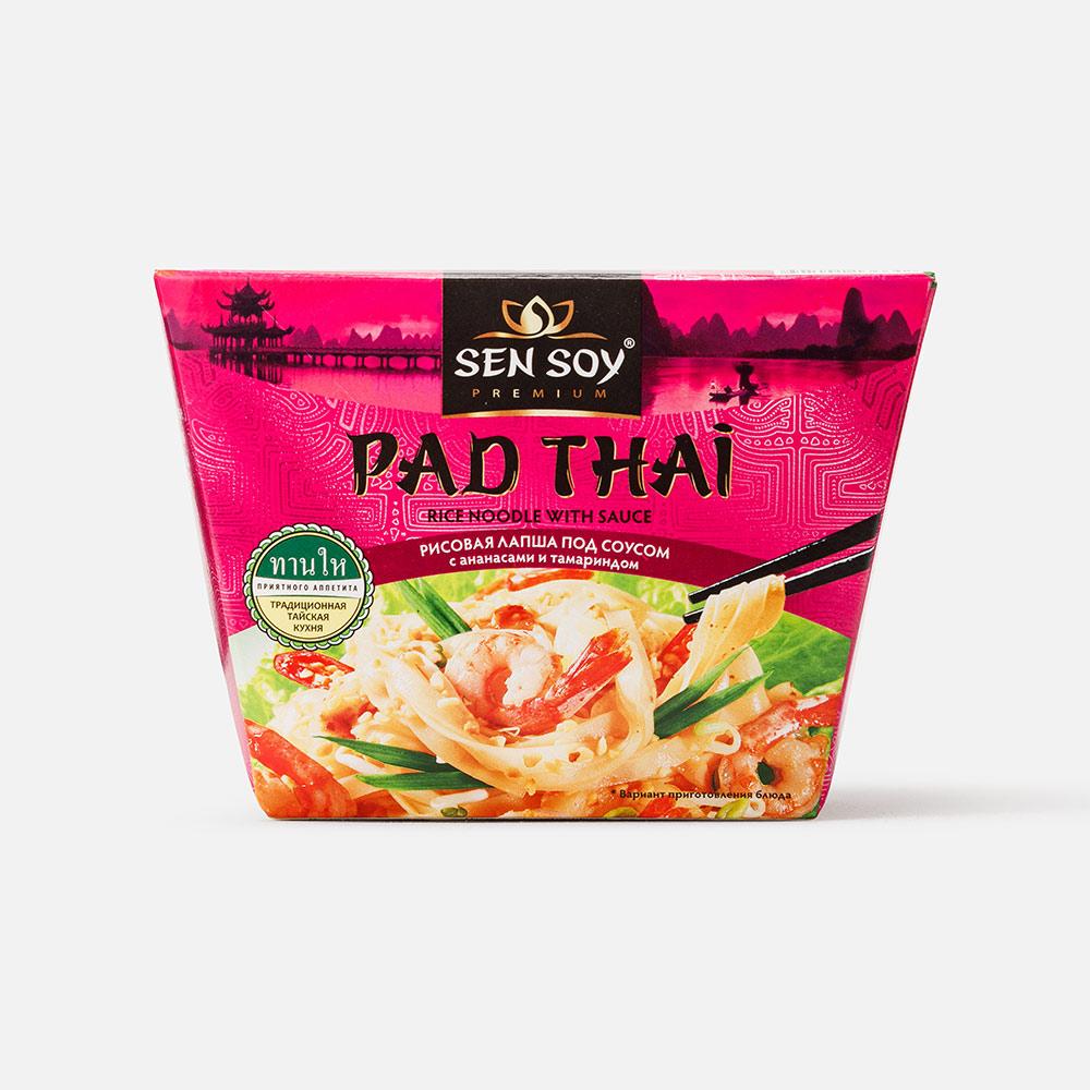 Купить sen Soy рисовая лапша под соусом Pad Thai,коробка 125гр, цены на  Мегамаркет | Артикул: 600001827492