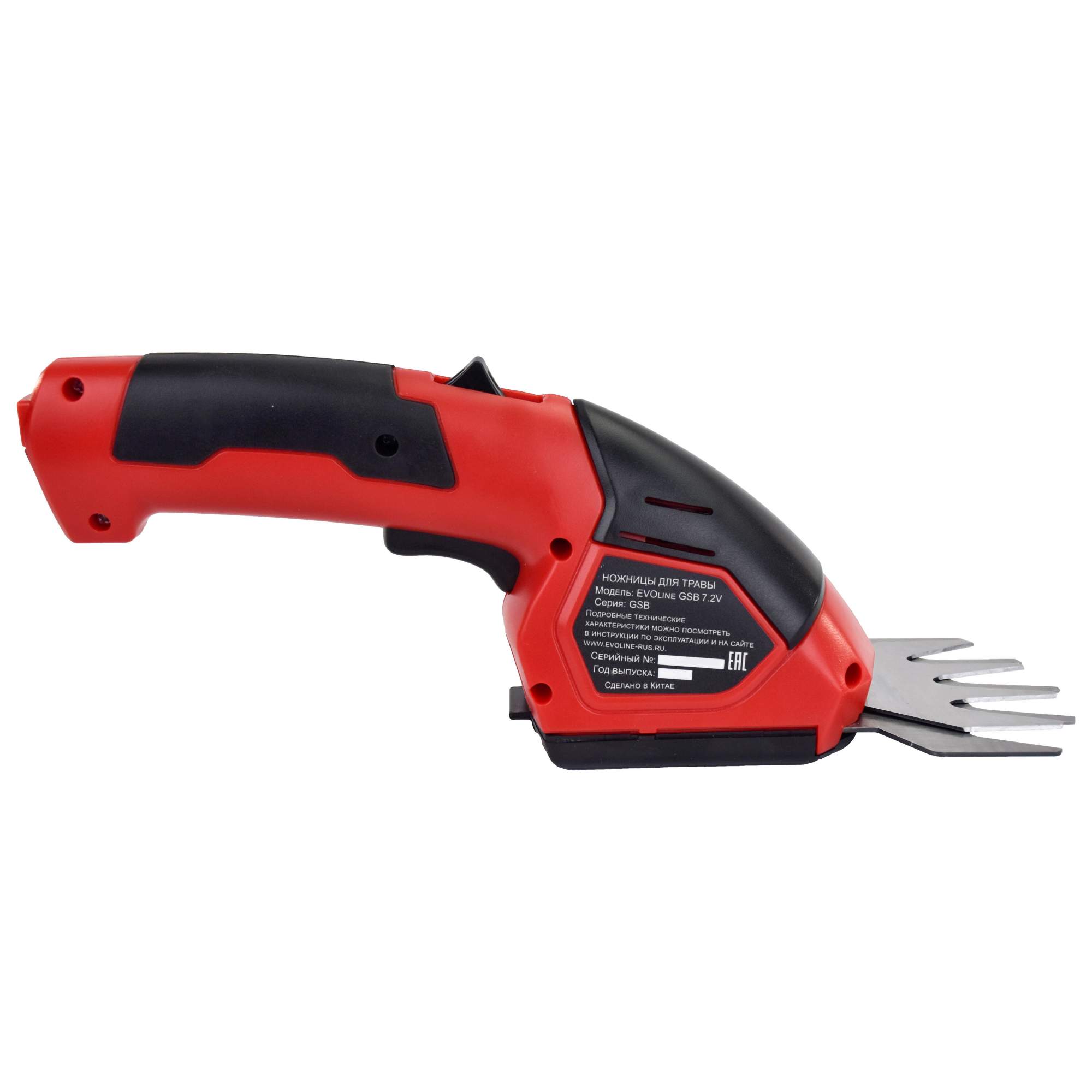 Аккумуляторные Ножницы Для Травы И Кустов Купить