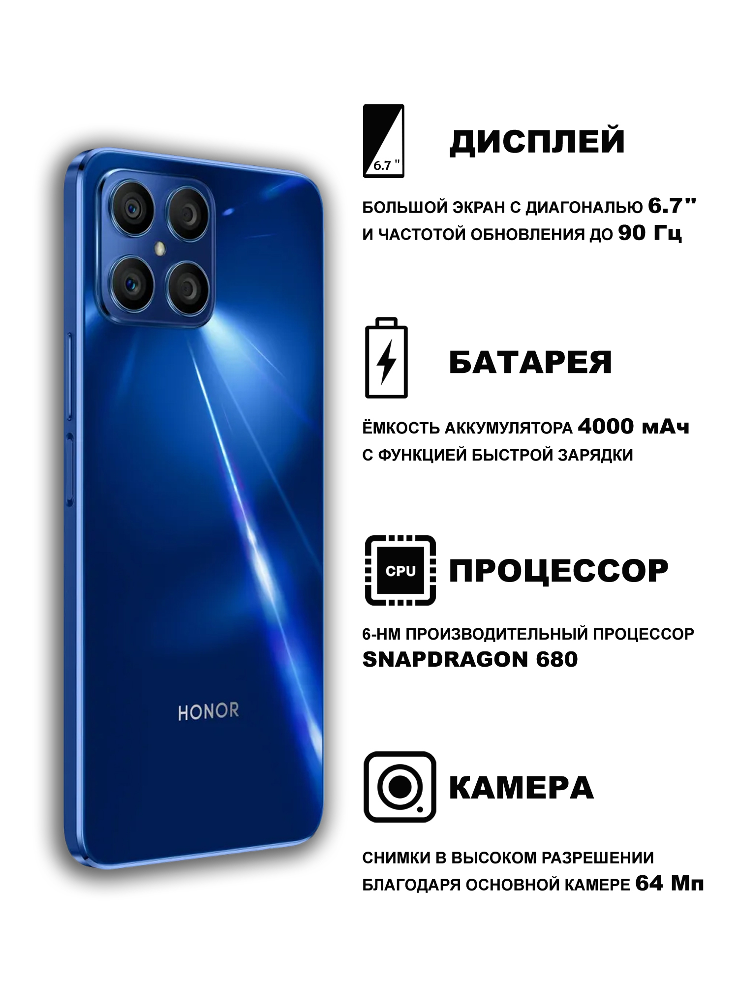 Смартфон Honor TFY-LX1 6/128GB Синий океан (00-00000169) – характеристики  на Мегамаркет