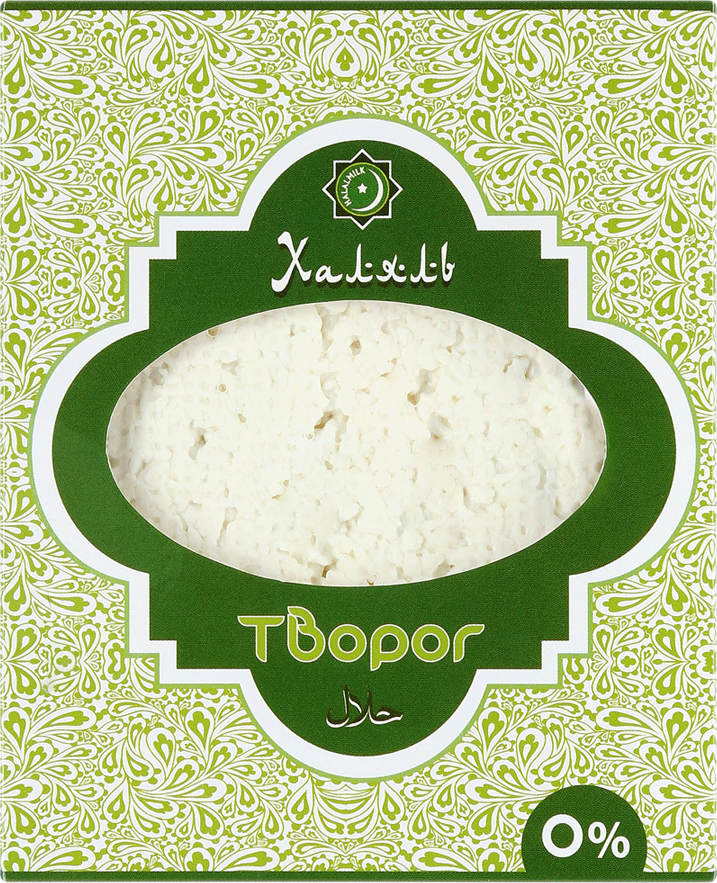 Хафил