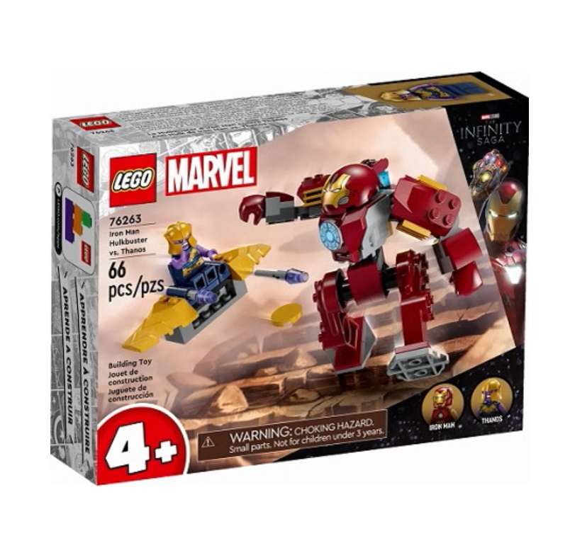 Lego Super Heroes