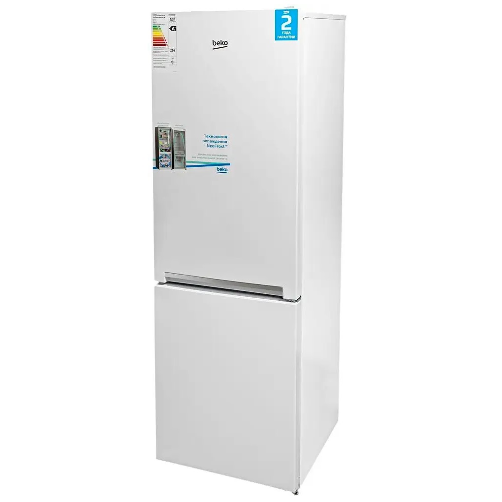 Холодильник beko отзывы покупателей и специалистов. Холодильник Beko RCNK 270k20 w. Холодильник двухкамерный Beko rcnk270k20w. Холодильник Beko RCNK 270. Холодильник Beko RCNK 270k20 w, белый.