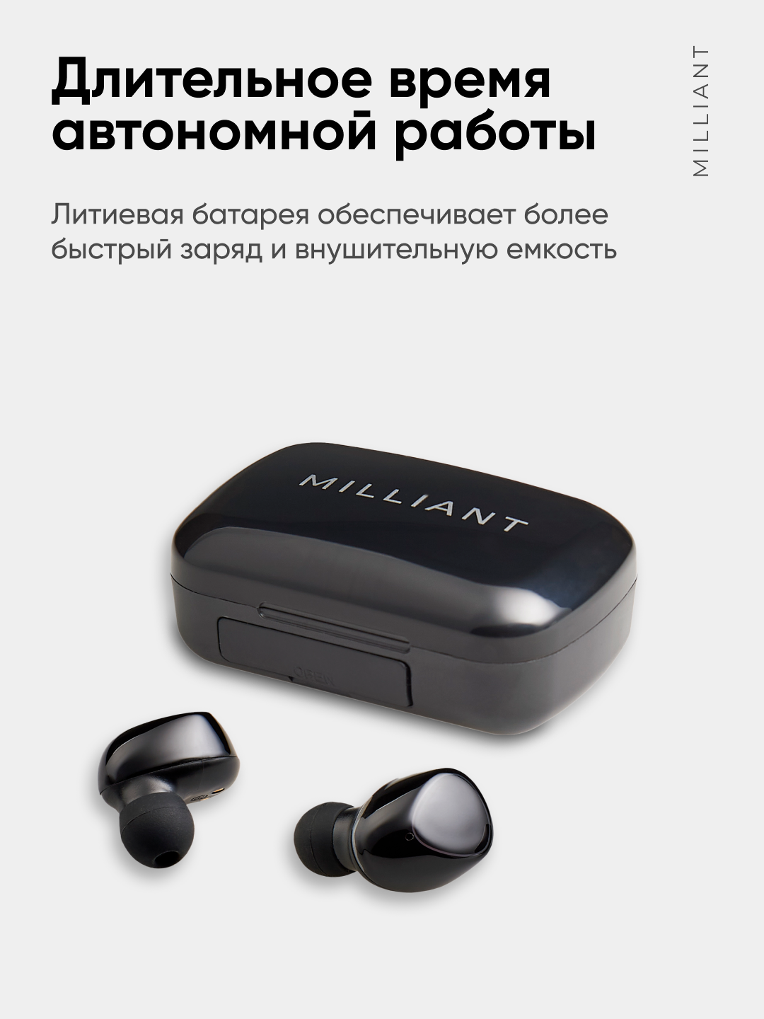 Беспроводные наушники Milliant One M10 Black - отзывы покупателей на  маркетплейсе Мегамаркет | Артикул: 600005634948