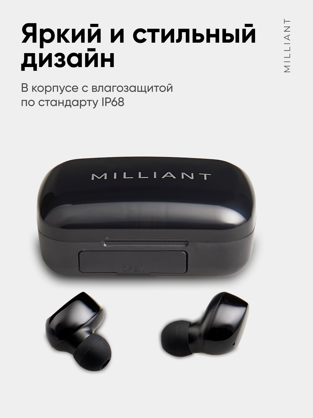 Беспроводные наушники Milliant One M10 Black - отзывы покупателей на  маркетплейсе Мегамаркет | Артикул: 600005634948